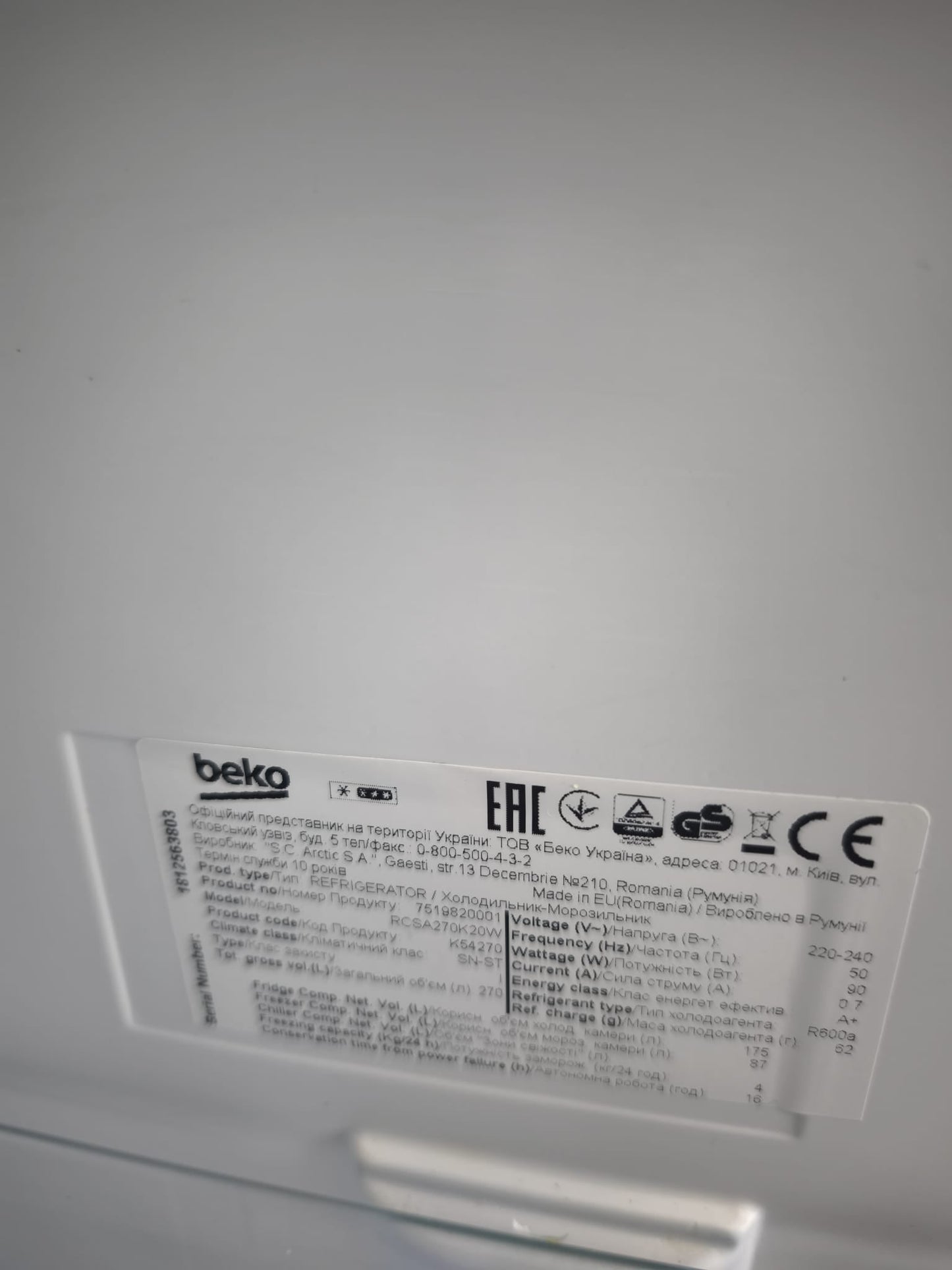 Réfrigérateur Beko RCS270K20W